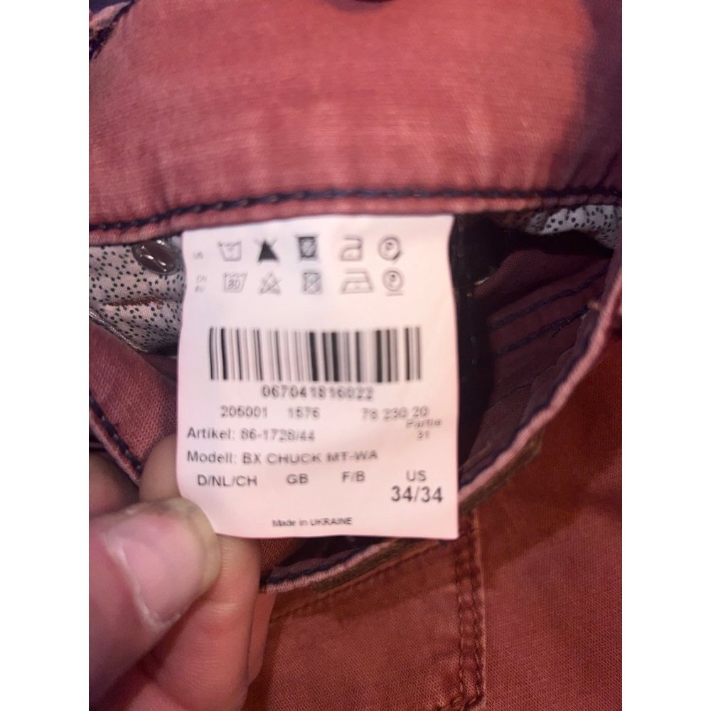 Brax jeans - Picture 3 of 5